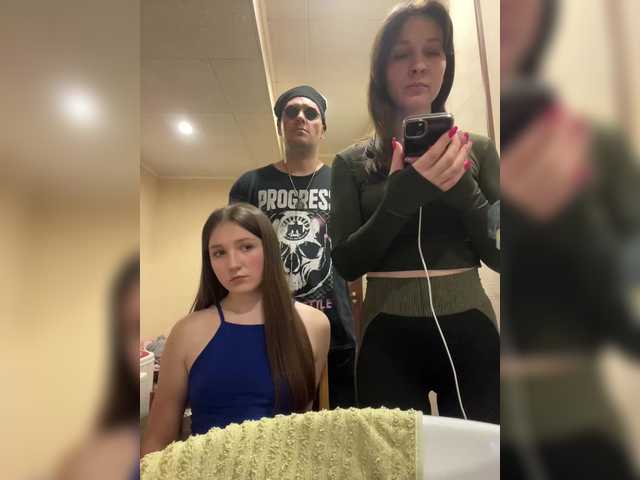 AHaHac_HaxpeH_B_yHuTa3