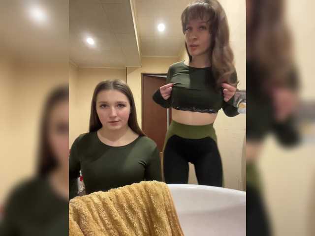 Sex chat gratuit in direct cu Masya1996 pe BongaCams