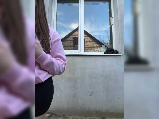 AHaHac_HaxpeH_B_yHuTa3