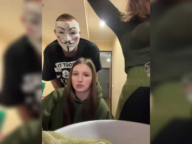 AHAHAC_HAXPEH_B_yHuTa3