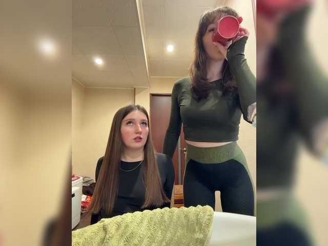 AHAHAC_HAXPEH_B_yHuTa3