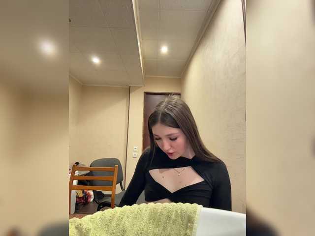 AHAHAC_HAXPEH_B_yHuTa3