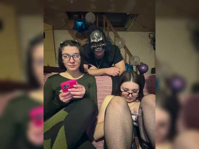 AHAHAC_HAXPEH_B_yHuTa3