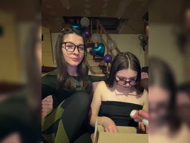 AHAHAC_HAXPEH_B_yHuTa3