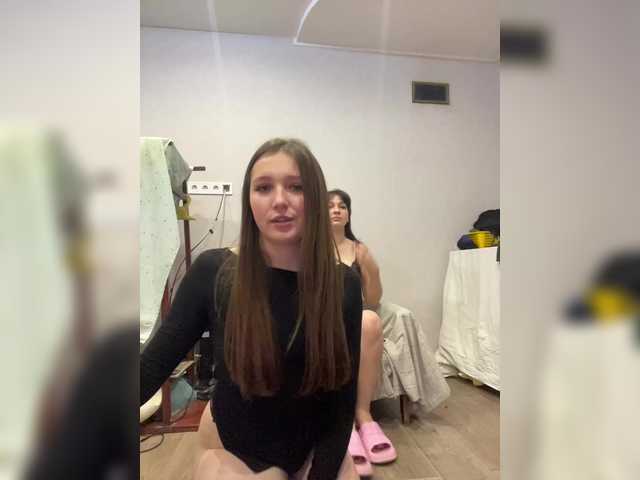 AHAHAC_HAXPEH_B_yHuTa3