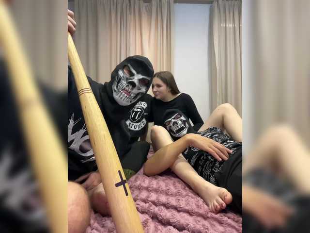 AHAHAC_HAXPEH_B_yHuTa3