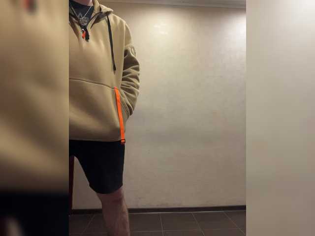 AHAHAC_HAXPEH_B_yHuTa3