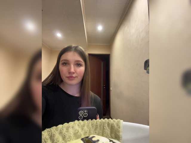 AHAHAC_HAXPEH_B_yHuTa3