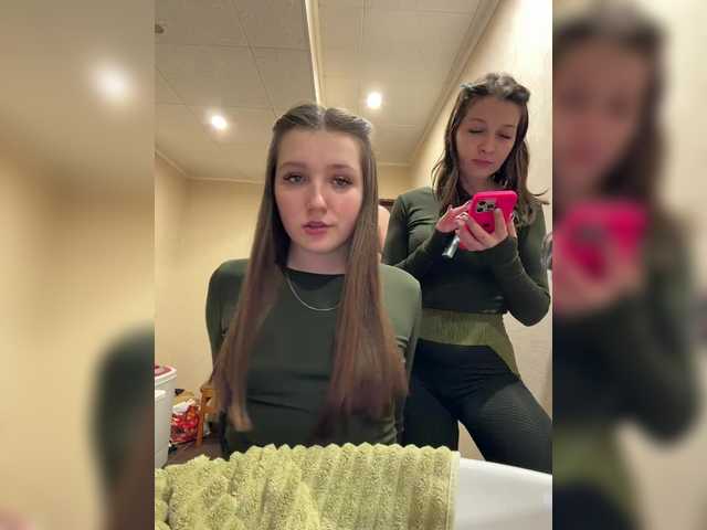 go to chat with AHAHAC_HAXPEH_B_yHuTa3