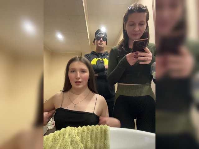 Preview of ahahac_haxpeh_b_yhuta3