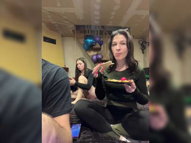 AHaHac_HaxpeH_B_yHuTa3