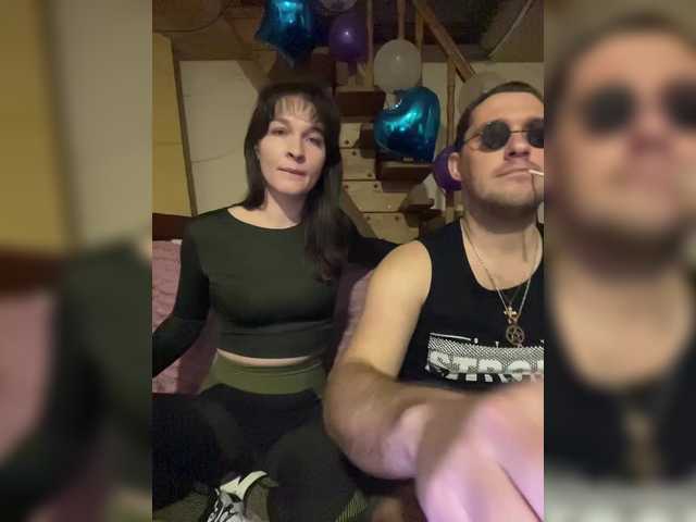 Masya1996 from BongaCams is Freechat