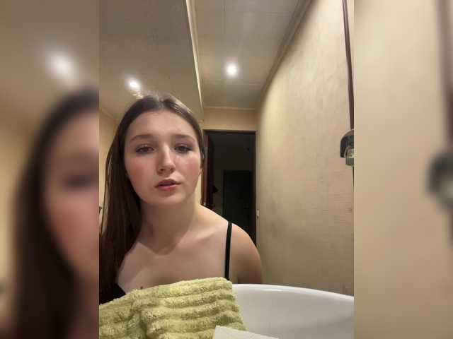 AHAHAC_HAXPEH_B_yHuTa3