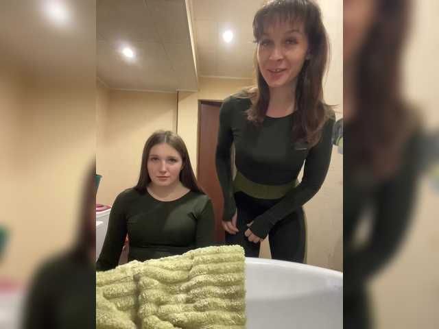 AHAHAC_HAXPEH_B_yHuTa3