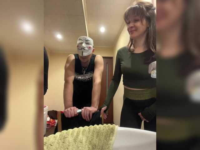 go to chat with AHAHAC_HAXPEH_B_yHuTa3