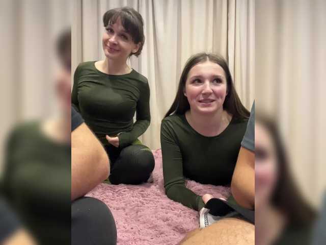 AHAHAC_HAXPEH_B_yHuTa3