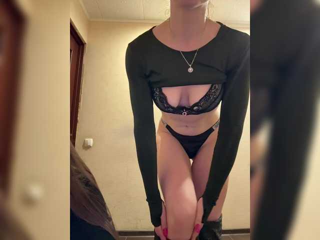 AHaHac_HaxpeH_B_yHuTa3