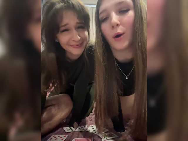 AHAHAC_HAXPEH_B_yHuTa3