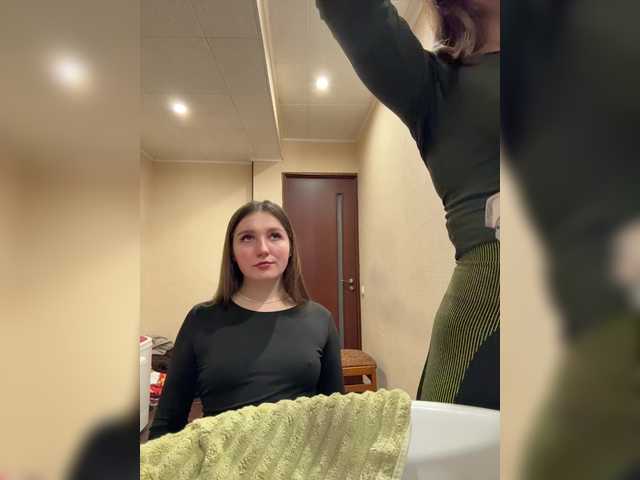 AHAHAC_HAXPEH_B_yHuTa3