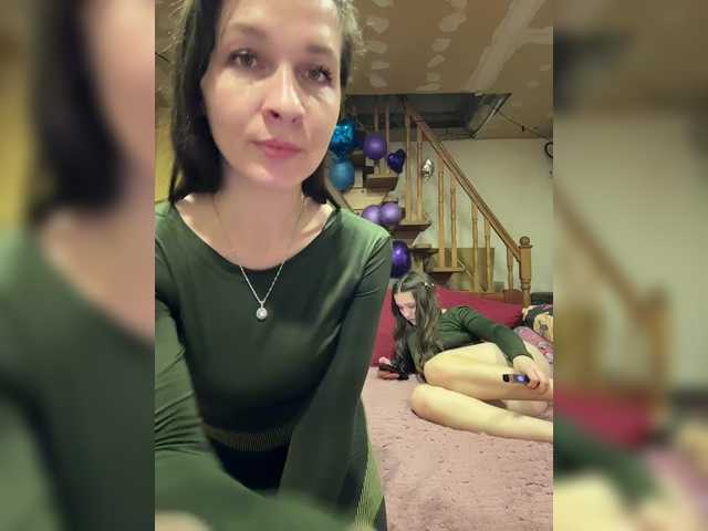 AHaHac_HaxpeH_B_yHuTa3