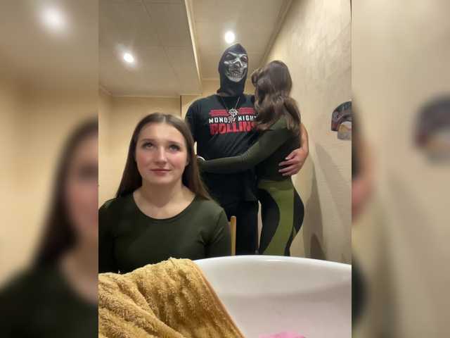 AHAHAC_HAXPEH_B_yHuTa3