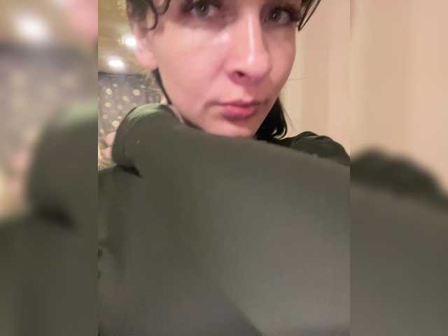 AHAHAC_HAXPEH_B_yHuTa3