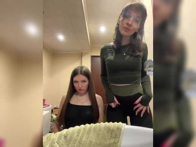 AHaHac_HaxpeH_B_yHuTa3