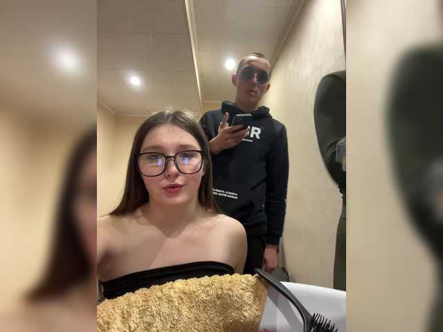 AHAHAC_HAXPEH_B_yHuTa3