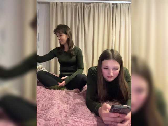 go to chat with AHAHAC_HAXPEH_B_yHuTa3