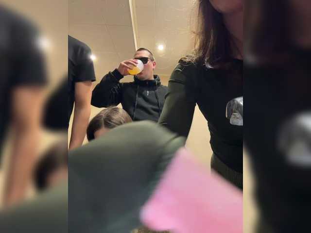 AHAHAC_HAXPEH_B_yHuTa3