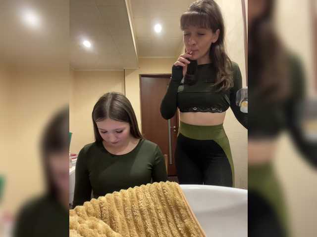 AHAHAC_HAXPEH_B_yHuTa3