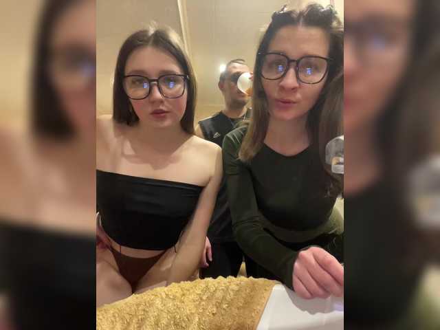 AHAHAC_HAXPEH_B_yHuTa3