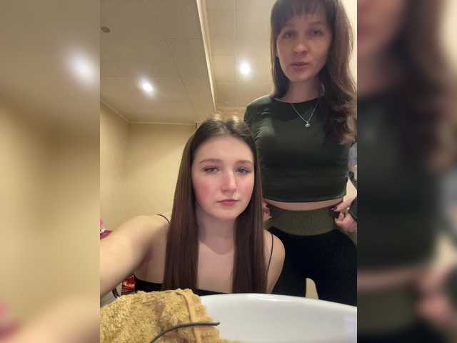 стрип от Masya1996