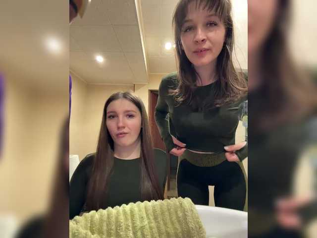 AHAHAC_HAXPEH_B_yHuTa3