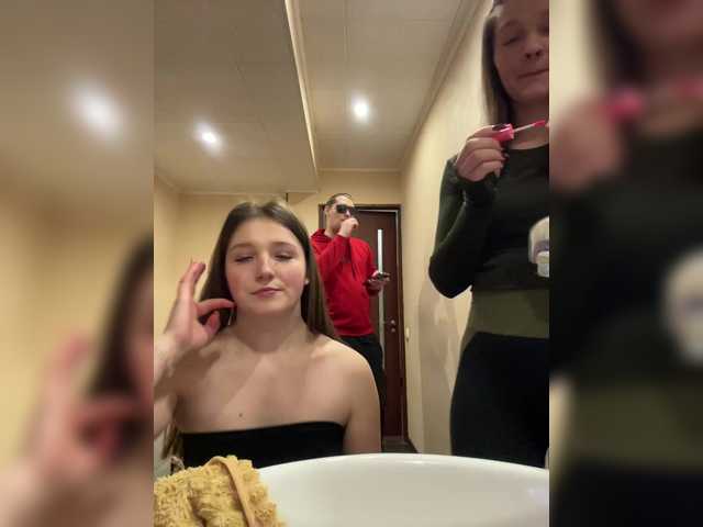 AHAHAC_HAXPEH_B_yHuTa3