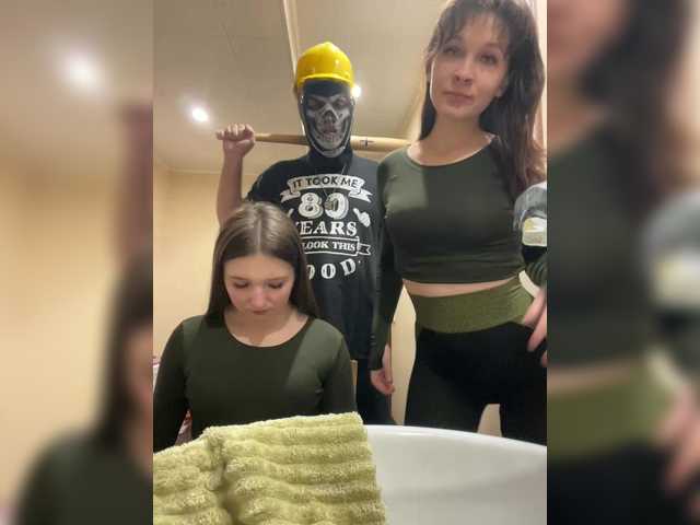 AHAHAC_HAXPEH_B_yHuTa3