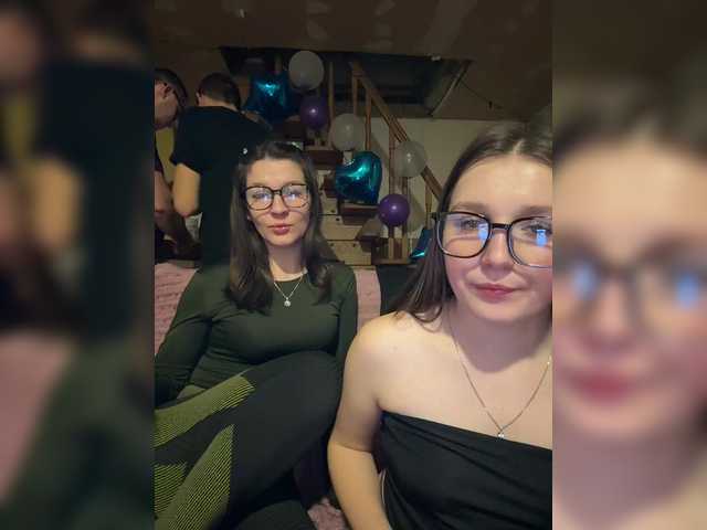 AHAHAC_HAXPEH_B_yHuTa3