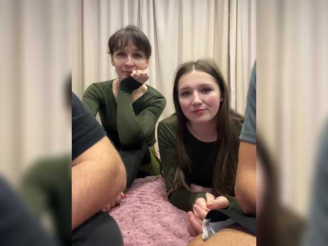 AHAHAC_HAXPEH_B_yHuTa3