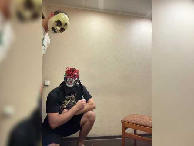 AHAHAC_HAXPEH_B_yHuTa3