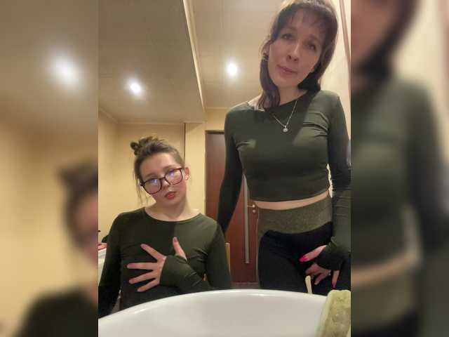 Preview of ahahac_haxpeh_b_yhuta3