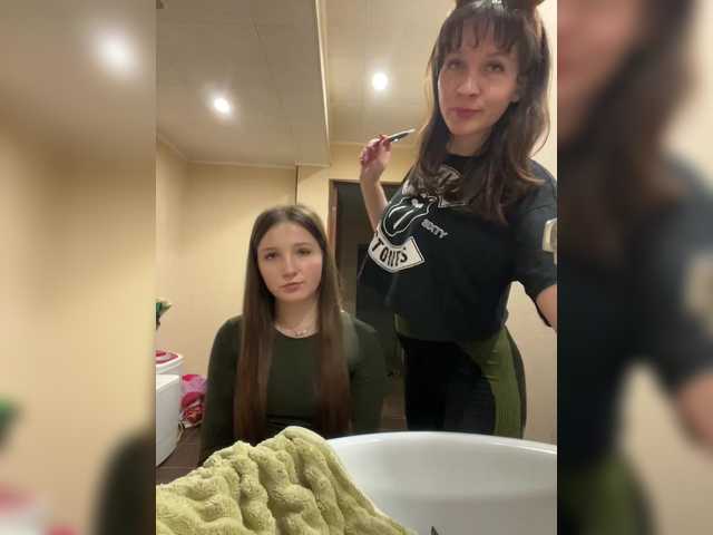 Masya1996 from BongaCams is Freechat