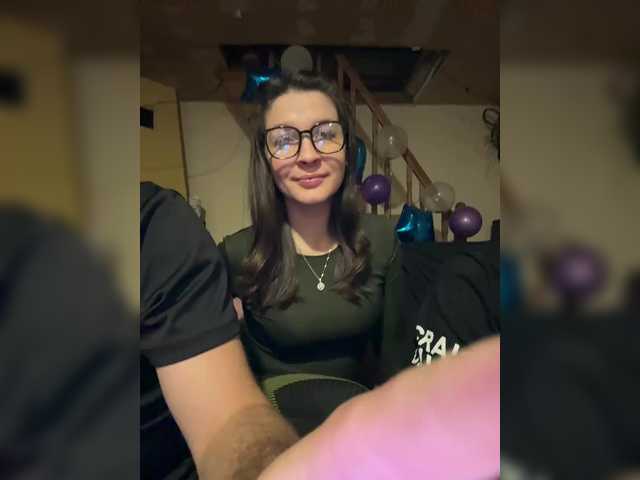 AHAHAC_HAXPEH_B_yHuTa3