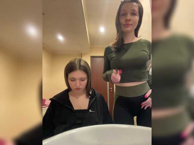 Preview of ahahac_haxpeh_b_yhuta3