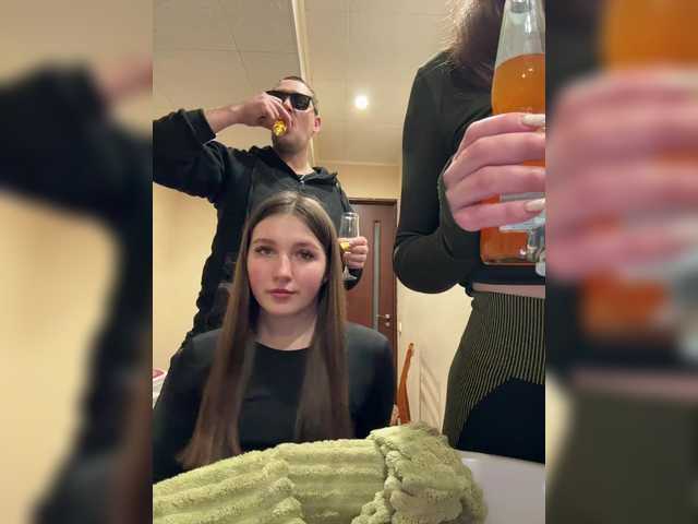 MoTpexa_AHaHaCoBHa preview