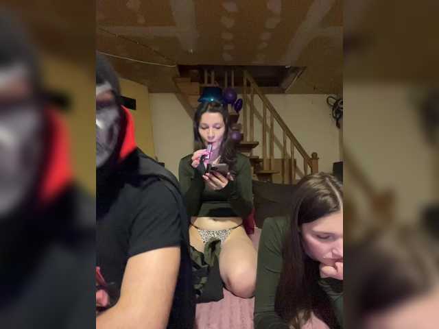 AHaHac_HaxpeH_B_yHuTa3