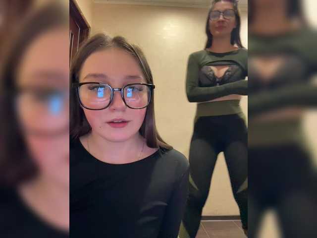 AHAHAC_HAXPEH_B_yHuTa3