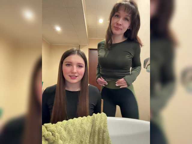 AHAHAC_HAXPEH_B_yHuTa3