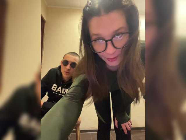 AHAHAC_HAXPEH_B_yHuTa3