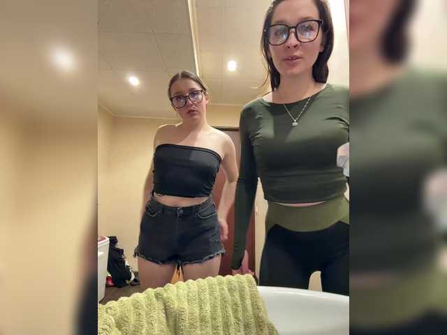 модель Masya1996