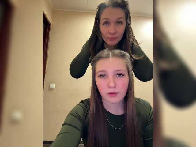 go to chat with AHAHAC_HAXPEH_B_yHuTa3